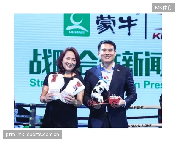 体育IP生态的双驱擎——版权保护与商业化同步推进，使体育产业更健康发展