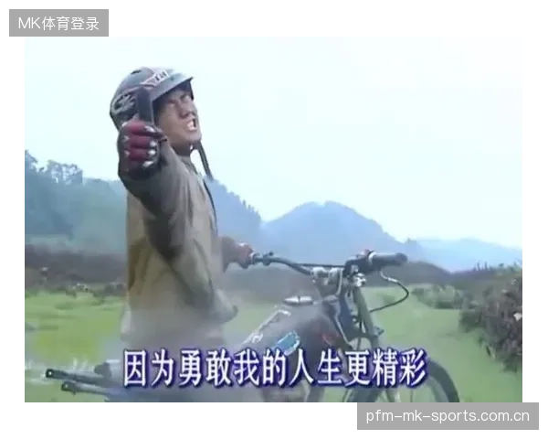 张雪：摩托车与沙漠的故事——从“中国”到“家”